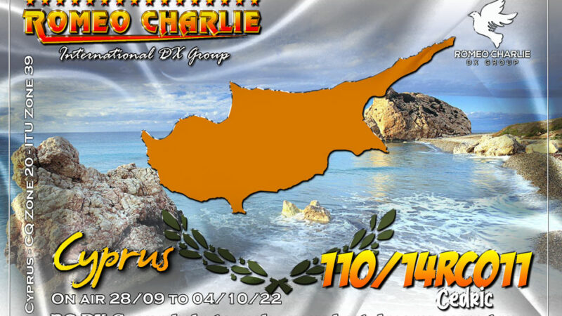 110/14RC011 Cyprus